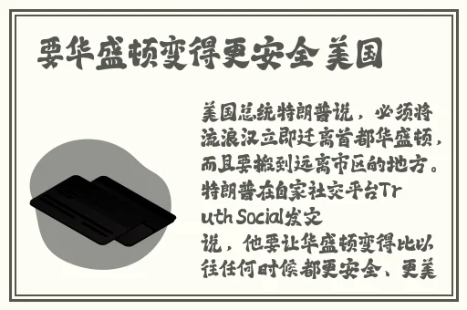 **旗袍老师恩施mba